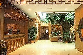 Ji'Nan Peach Blossom Source Hotel จี่หนาน ภายนอก รูปภาพ