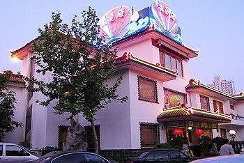 Ji'Nan Peach Blossom Source Hotel จี่หนาน ภายนอก รูปภาพ