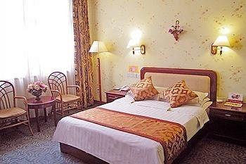 Ji'Nan Peach Blossom Source Hotel จี่หนาน ภายนอก รูปภาพ