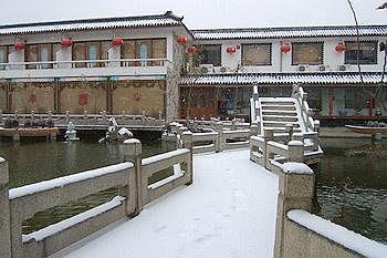 Ji'Nan Peach Blossom Source Hotel จี่หนาน ภายนอก รูปภาพ