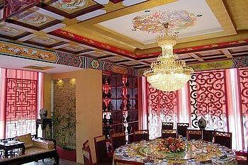 Ji'Nan Peach Blossom Source Hotel จี่หนาน ภายนอก รูปภาพ