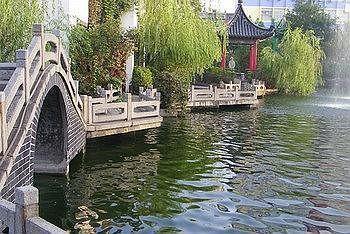 Ji'Nan Peach Blossom Source Hotel จี่หนาน ภายนอก รูปภาพ